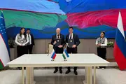 В Фергане прошло заседание Делового совета Узбекистана и России