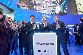 Uztelecom запустил дата-центры в Бухаре и Коканде