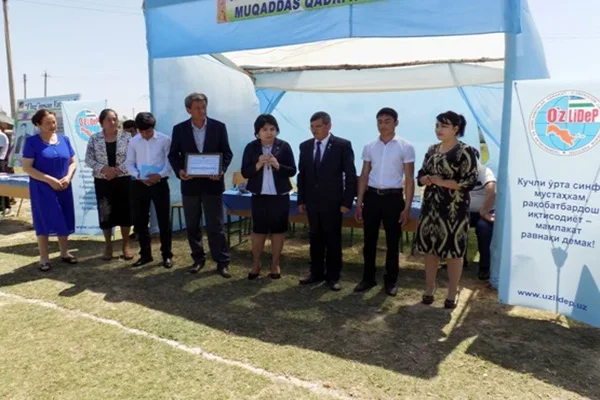 День “Женского крыла” УзЛиДеП