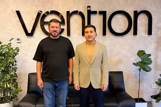 IT Park Uzbekistan и Vention расширят международные проекты