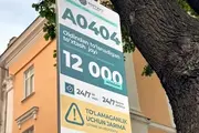 Тошкентда илк пуллик автотураргоҳлар ишга туширилди