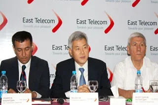 Первый NGN оператор East Telecom начал ребрендинг