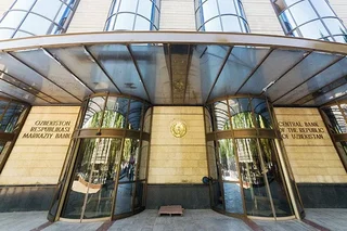 The Central Bank hosts a training seminar with the participation of an international expert of the World Trade Organization