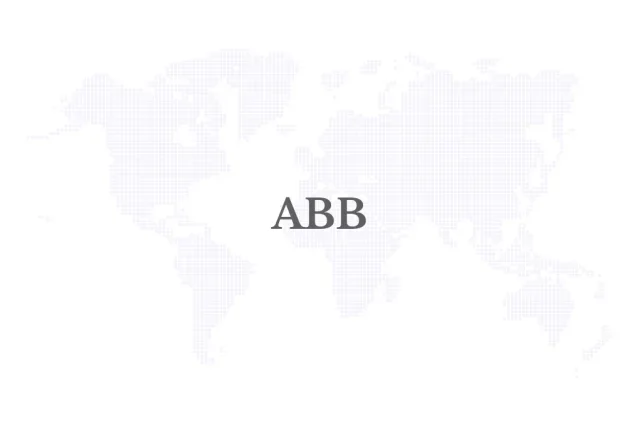 ABB is first in world to offer a magnet-free IE6 motor for hazardous areas