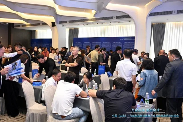 Investment Potential of Uzbekistan’s Regions Presented in Shandong Province, China