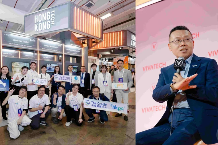 HKPC Leads Four Hong Kong I&T Enterprises to Paris VivaTech 2026 Leveraging Hong Kong's "Two-Way Springboard" Strategic Advantage to Accelerate Global Markets Connections