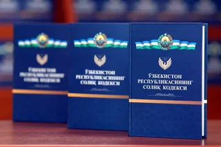 Amendments and additions to the Tax Code introduced in Uzbekistan