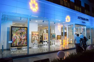Autographartgallery санъат галереяси очилди