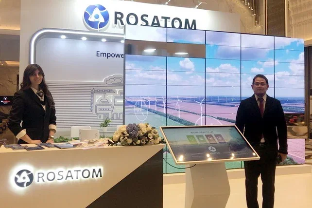 «Росатом» принял участие в конференции по вопросам использования атомной энергии в странах Организации исламского сотрудничества