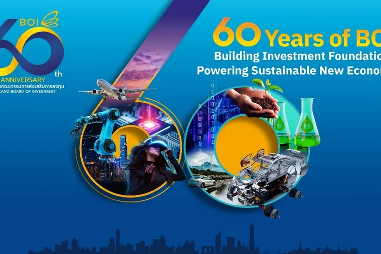 BOI at 60: Building an Investment Foundation, Powering a Sustainable New Economy