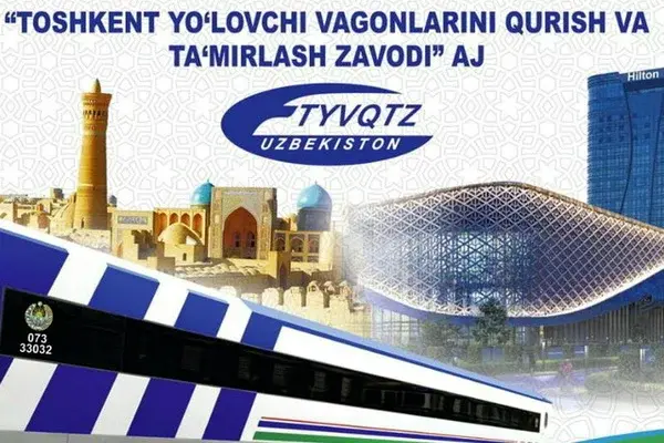 «Toshkent yo'lovchi vagonlarini qurish va ta'mirlash zavodi» АЖ га нисбатан молиявий жарима қўлланилди