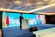 Наманган вилояти Хитойнинг туризм салоҳиятини намойиш этди ва ҳамкорлик меморандумини имзолади