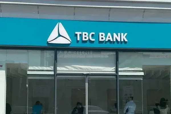 Кредитный портфель TBC Uzbekistan достиг 5 трлн. сумов