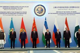 Narrow format SCO summit begins in Samarkand
