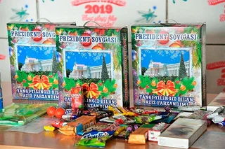 Более 11 тыс. детей получат Президентские подарки