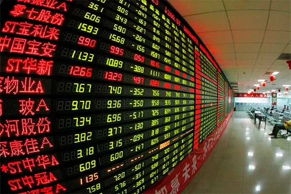 Total value of China’s GDP makes up 90.0309 trillion yuan in 2018