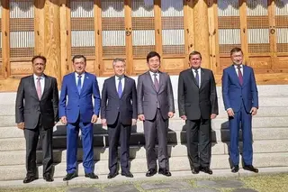 Uzbek FM holds a meeting with the Speaker of the National Assembly of the Republic of Korea
