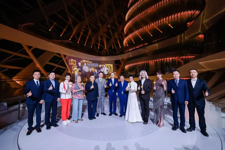 "YOU BRING CHARM TO THE WORLD — The 18th Global Chinese Awards" Concludes in Beijing