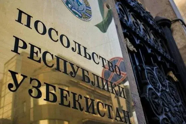 Embassy of Uzbekistan warns fellow citizens against creating volunteer battalions in Russia