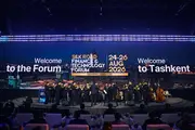 ТМФЦ не планирует создавать новую фондовую биржу