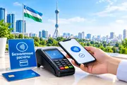 KPMG: безналичные расчёты в Узбекистане выросли до 72% ВВП