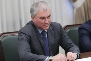 Uzbek Acting FM meets with the Chairman of the State Duma of the Federal Assembly of the Russian Federation