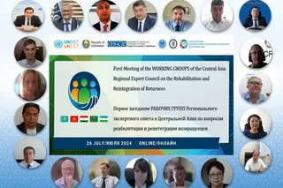 Состоялось первое заседание Рабочих групп Регионального экспертного совета по вопросам реабилитации и реинтеграции