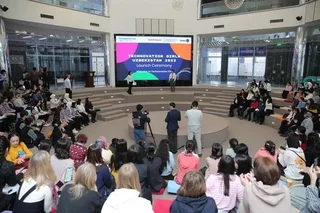 The new season of the international competition for girls starts