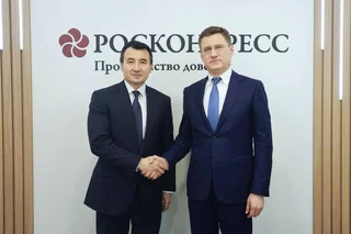 Ходжаев обсудил с вице-премьерами РФ энергетику и АПК