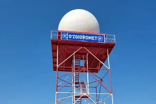 Weather radar installed in Kagan district of Bukhara region