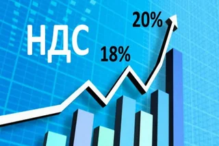 The number of VAT payers is growing every year