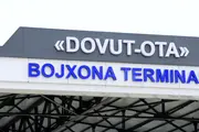 «Довуд ота» чегара пости 2025 йил 1 сентябргача ёпиқ бўлади