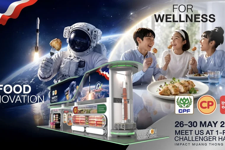 CPF Showcases Food Innovations at THAIFEX – Anuga Asia 2026, Bringing Thai Expertise to Consumers Worldwide