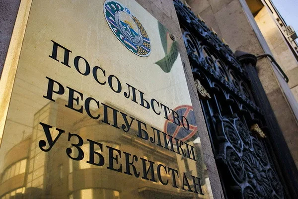 Посольство Узбекистана призвало сограждан не посещать ряд регионов РФ