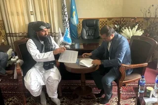 O‘zbekiston-Afg‘oniston: resurslardan oqilona foydalanishga qaratilgan yangi strategik qadam