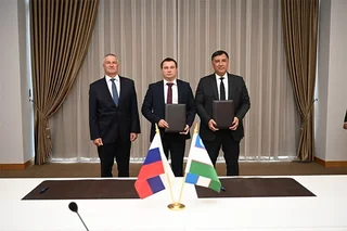 Андижанская область и Карелия подписала меморандум о сотрудничестве