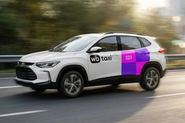 WB Taxi начинает работу в Самарканде