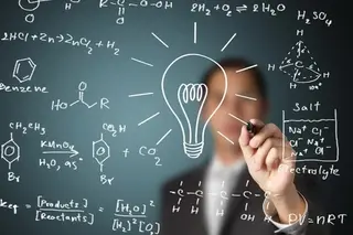 By the end of 2022, the Scientific Center for Fundamental Sciences to be created in Uzbekistan
