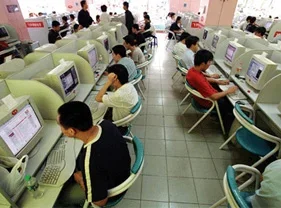 Uzbektelecom to expand internet channel