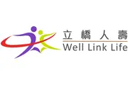 Well Link Life Successfully Issued USD200mm 10-year Tier 2 Capital Bonds