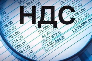 Number of VAT payers in Uzbekistan exceed 192,000