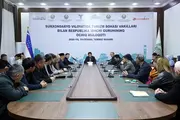 В Сурхандарьинской области формируются новые проекты по развитию туризма