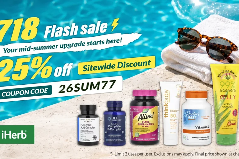iHerb Launches "718 Summer Limited-Time Offer" in Singapore