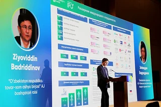 "People’s IPO" Launches for Shares of the Uzbek Republican Commodity Exchange