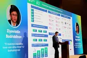 Стартовало «Народное IPO» акций Узбекской республиканской товарно-сырьевой биржи