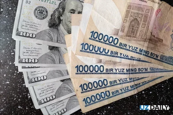 New platforms for currency bond trading may appear in Uzbekistan