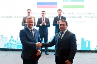 Tashkent Region Chamber of Commerce and Tomsk Chamber of Commerce Sign Memorandum of Understanding