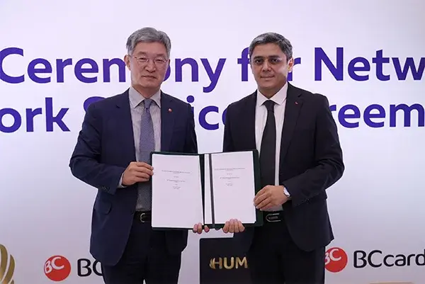 BC Card и HUMO заключили соглашение о взаимной интеграции своих систем