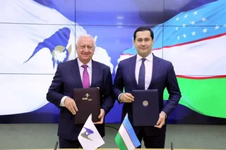 Issues of interaction with the Eurasian Economic Commission were considered