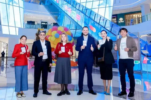 HUMO and Alipay+ Partner to Develop Cross-Border QR Payments